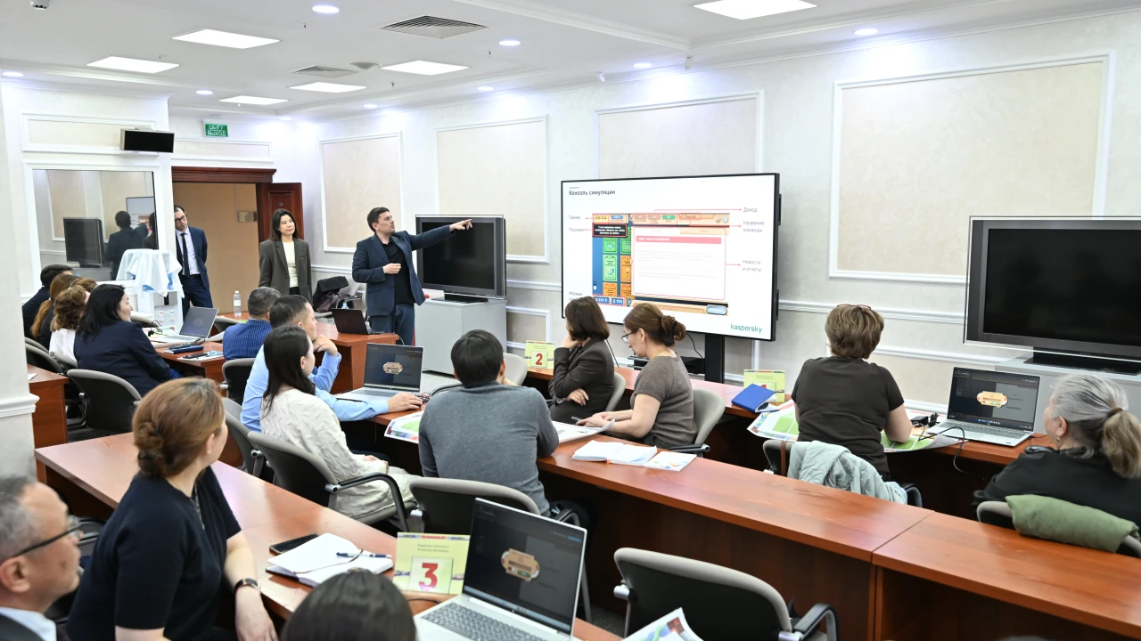 Инженерлік орталық «Касперский зертханасымен» бірлесіп KIPS киберқауіпсіздік бойынша іс-шарасын өткізді 