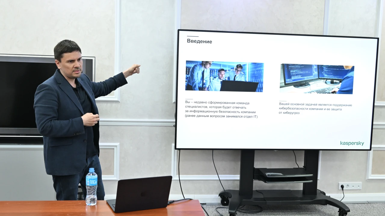 Инженерлік орталық «Касперский зертханасымен» бірлесіп KIPS киберқауіпсіздік бойынша іс-шарасын өткізді 