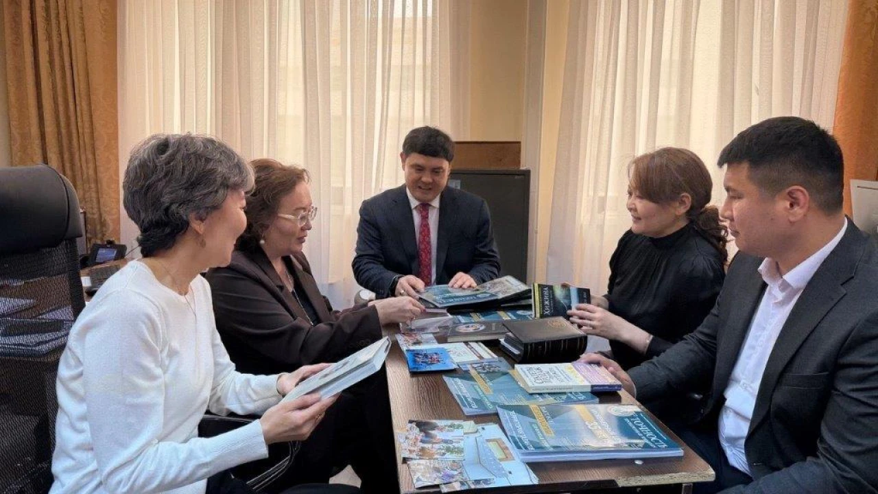 Ұлттық кітап күні 