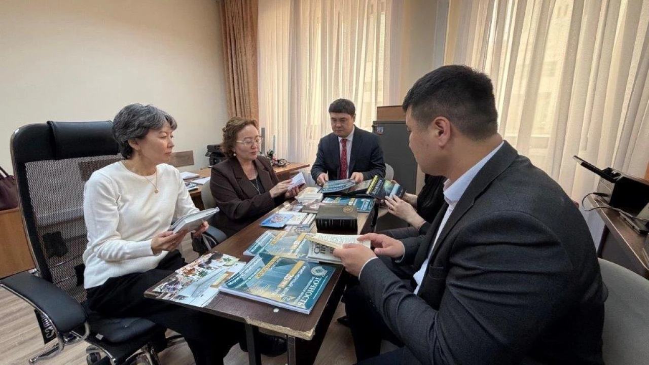 Ұлттық кітап күні 