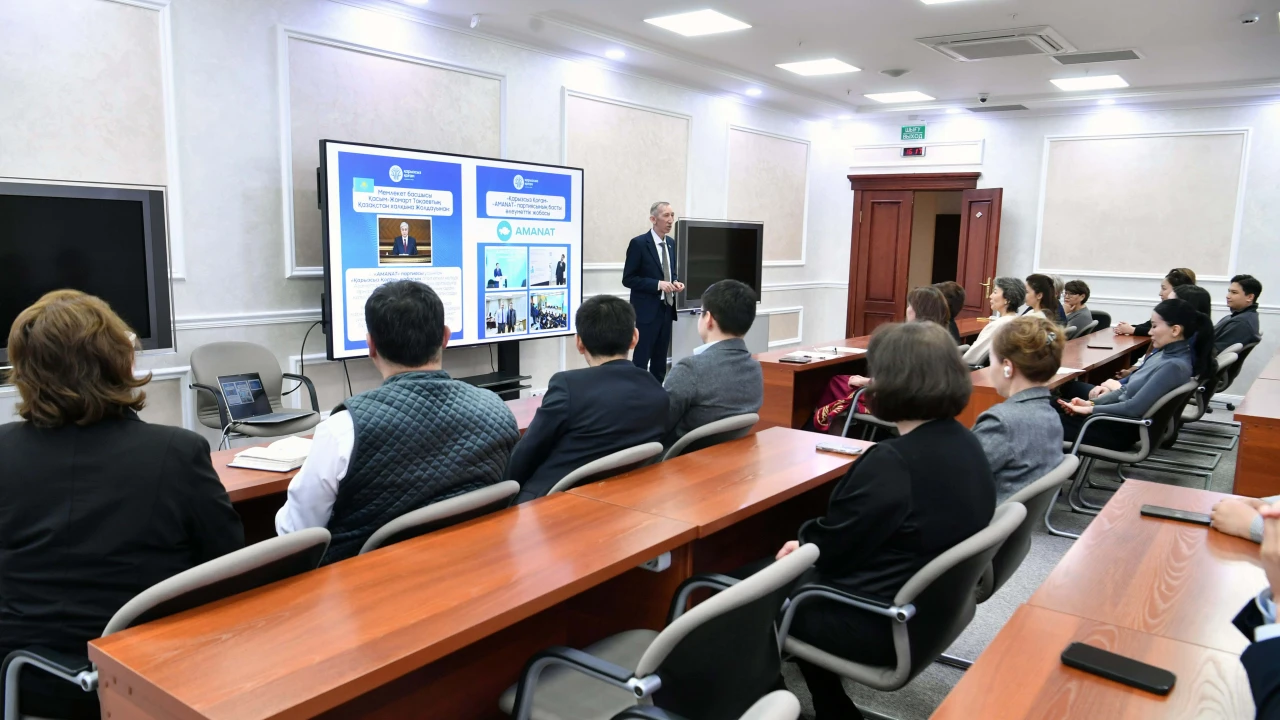 Отбасы банк 