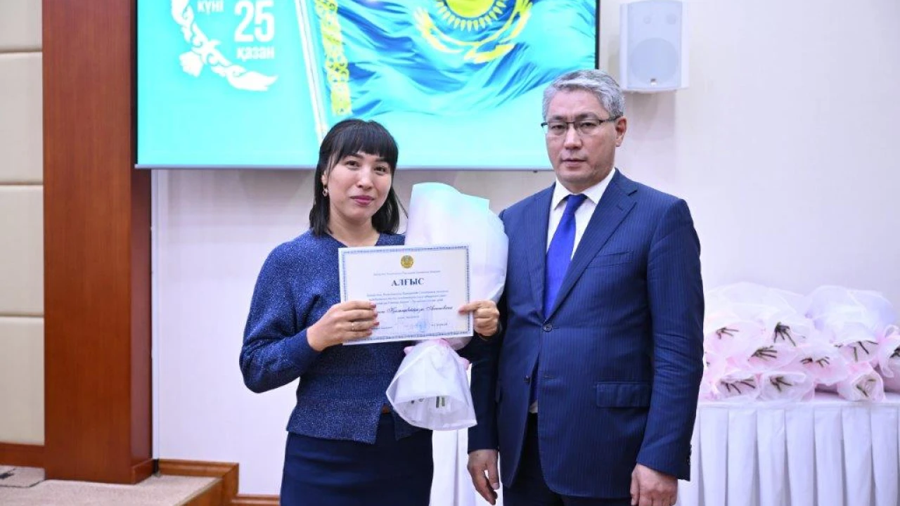 25 октября – День Республики! 